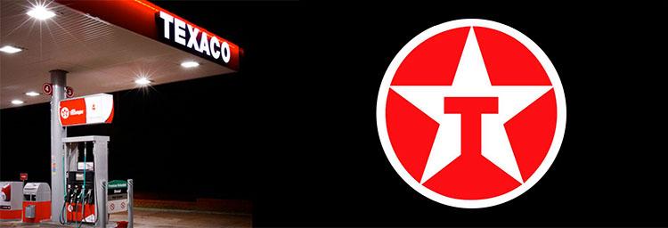 美国德士古(texaco)油价屏--讯鹏科技--专业led户外油价屏,电子钟生产