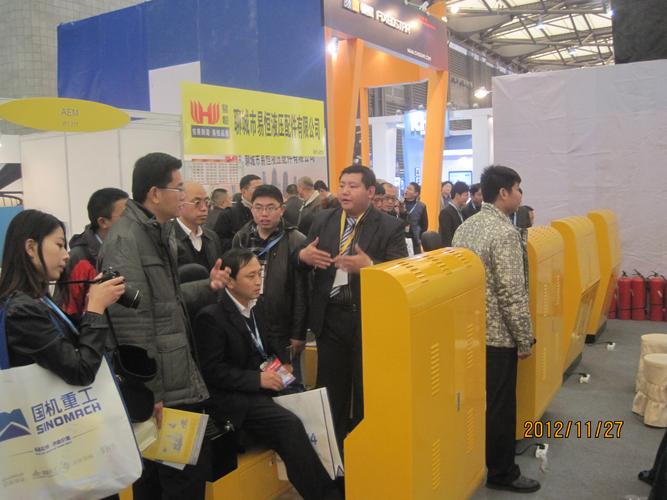 徐州智奇科技工程机械训练考核模拟器参展照片