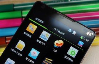4g终端猜想:4g手机奇货可居!